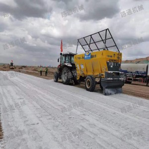 公路三七灰土拌合機 路面穩(wěn)定土路拌機 碎石穩(wěn)定土拌和機 山東廠家