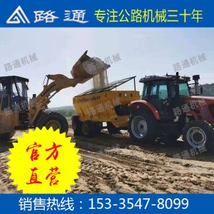 白灰撒布車 公路撒灰車 撒灰機(jī)