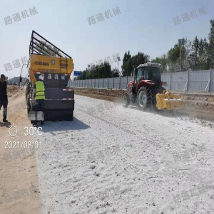 白灰撒布車 公路撒灰車 撒灰機(jī)