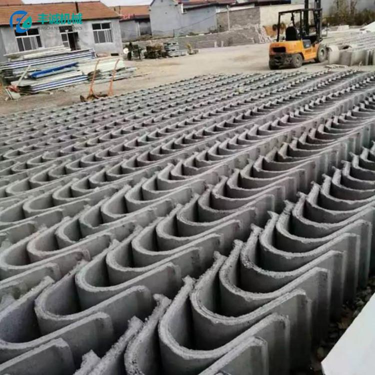 河道U型排水渠 混凝土U型槽成品 安裝簡單快捷