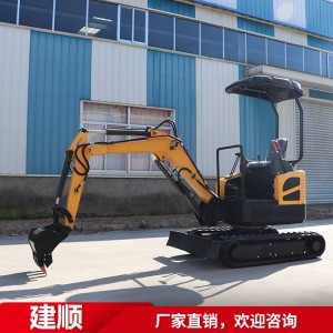 小型挖掘機 果園挖掘機 家用微型農(nóng)用小挖機 液壓履帶挖掘機