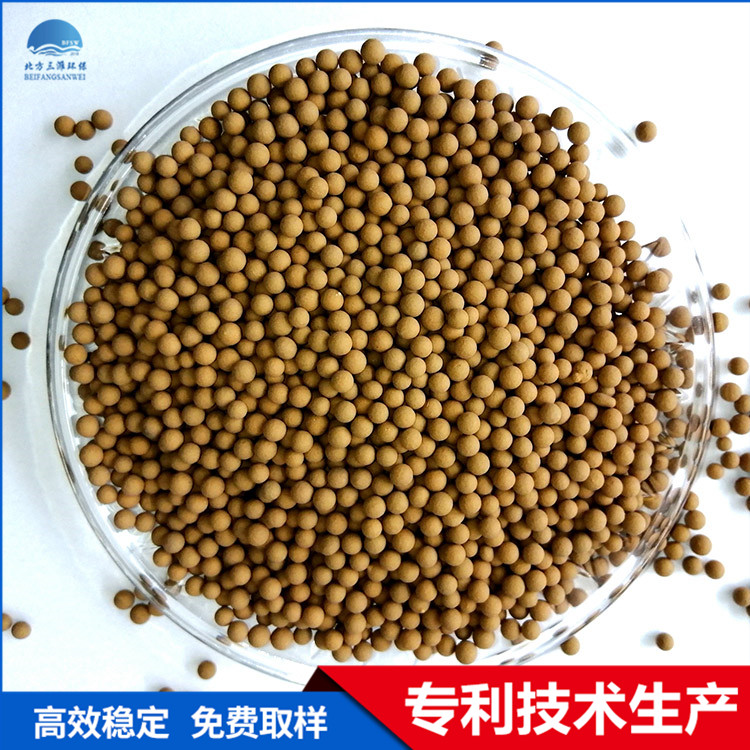 紡織染料廢水高濃度臭氧分解催化劑 北方三濰環保 高效穩定廠家直銷