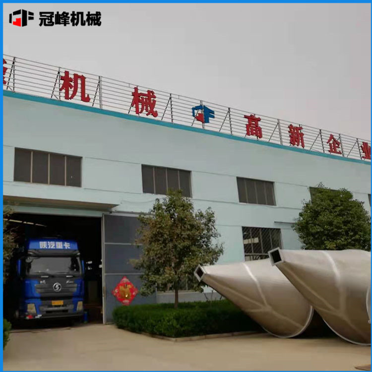 大型蒸汽玉米生產線 日產150噸 玉米壓片處理設備 冠峰機械