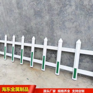 現貨供應PVC草坪 花壇護欄 綠植PVC鋼塑圍欄