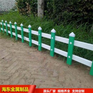 現貨供應PVC草坪 花壇護欄 綠植PVC鋼塑圍欄