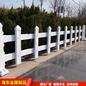 現貨供應PVC草坪 花壇護欄 綠植PVC鋼塑圍欄