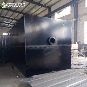 地埋式一體化污水處理設備 工業化工廢水處理設備 綠洲環保