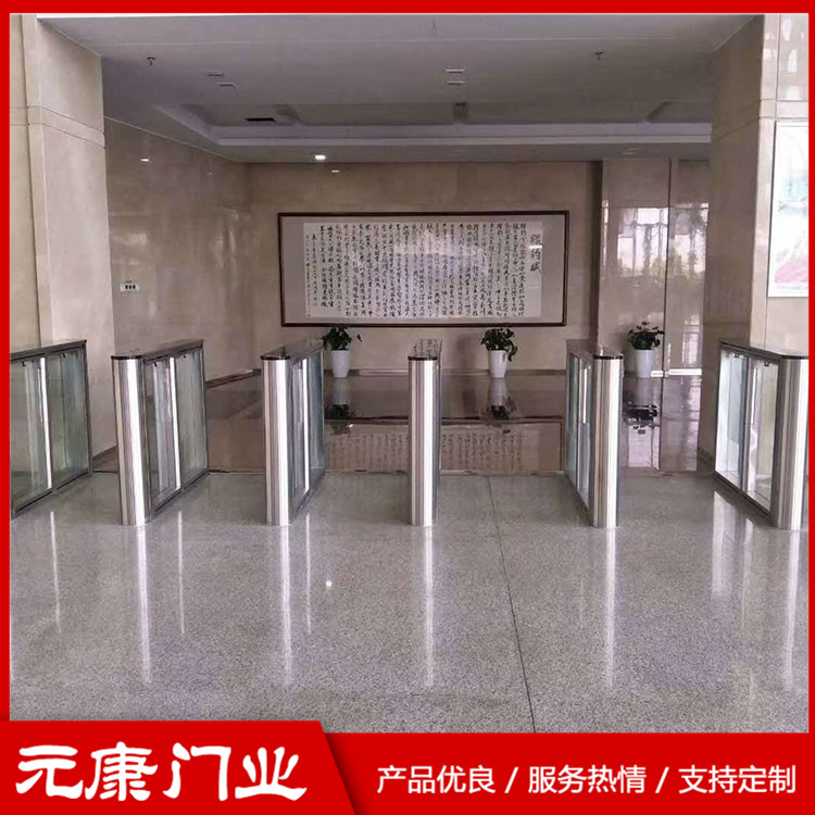 智能識別人行道閘機(jī) 車站分流人行道閘機(jī) 元康門業(yè)