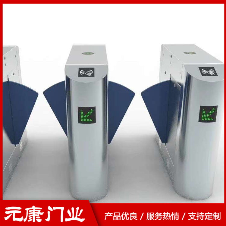 智能識別人行道閘機(jī) 車站分流人行道閘機(jī) 元康門業(yè)