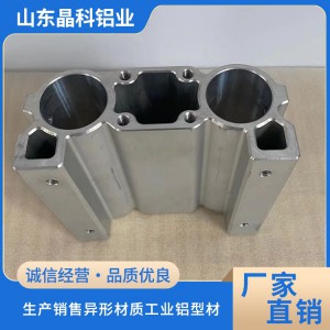 鋁合金汽車配件 鋁材深加工 CNC機(jī)械加工