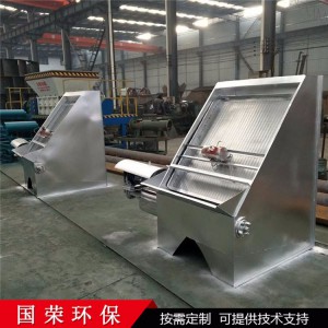 斜篩式分離機(jī) 污泥斜篩式分離機(jī) 豬糞脫水機(jī)