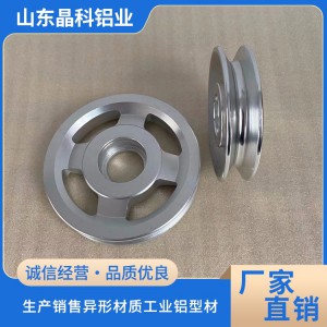 機械配件小件氧化處理 CNC加工拋光拉絲噴砂氧化著色