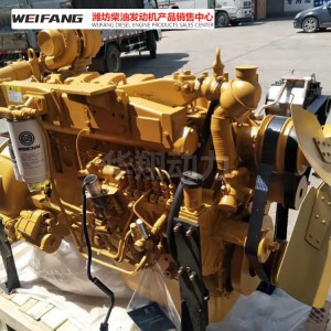 50鏟車發動機廠家直銷 50鏟車發動機價格
