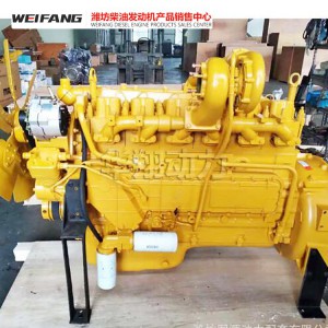 50鏟車發動機廠家直銷 50鏟車發動機價格