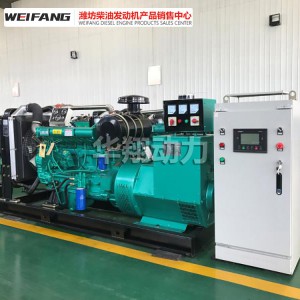 120KW機(jī)組廠家直銷(xiāo) 120KW機(jī)組價(jià)格