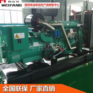 120KW機(jī)組廠家直銷(xiāo) 120KW機(jī)組價(jià)格