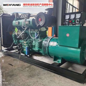 120KW機(jī)組廠家直銷(xiāo) 120KW機(jī)組價(jià)格