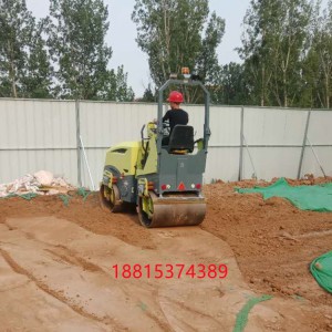 白改黑路面用小型壓路機(jī)柴油電啟動振動夯維護(hù)少操作簡單