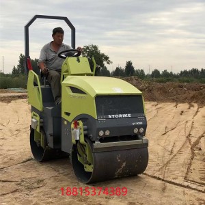 白改黑路面用小型壓路機(jī)柴油電啟動振動夯維護(hù)少操作簡單