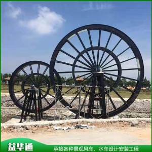 防腐木水車 仿古木制景觀水車加工定制