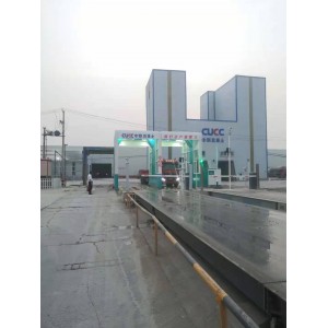 高壓洗車機(jī) 龍門洗車臺 中京環(huán)保科技
