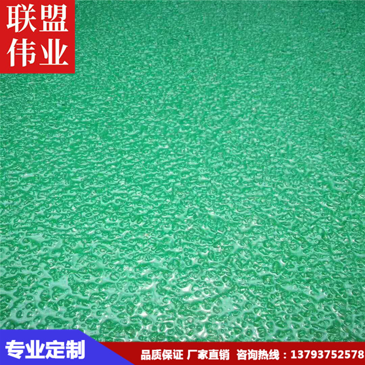 倉庫車間環氧地坪漆粉刷 承包環氧地坪漆粉刷 聯盟偉業