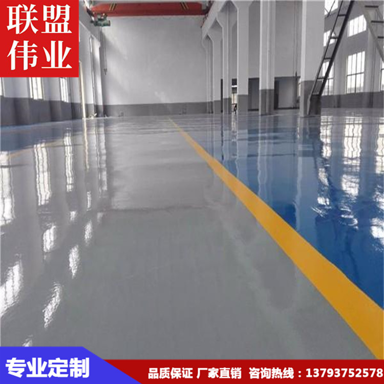 水性環(huán)氧地坪漆 停車場廠房 環(huán)氧地坪漆施工