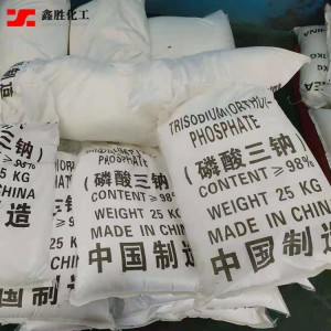 鑫勝化工 98%含量工業(yè)級(jí)磷酸三鈉 洗滌軟化劑