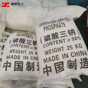 鑫勝化工 98%含量工業(yè)級(jí)磷酸三鈉 洗滌軟化劑