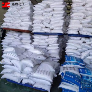 鑫勝化工 98%含量工業(yè)級(jí)磷酸三鈉 洗滌軟化劑