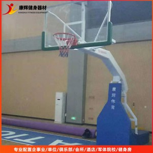 廠家定做 方管圓管室內(nèi)鋼化玻璃籃球架 康輝