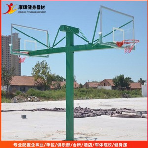 廠家定做 方管圓管室內(nèi)鋼化玻璃籃球架 康輝