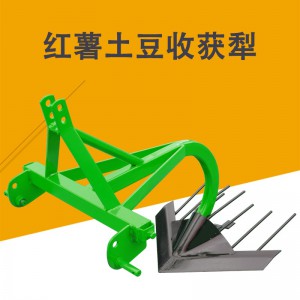 紅薯收獲犁 四輪拖拉機帶的紅薯地瓜收獲犁 薯類收獲機械 農機具農用紅薯收獲機