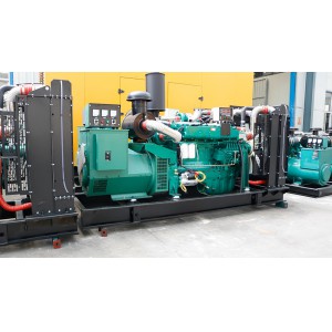 200kw發(fā)電機(jī)組廠家 200kw發(fā)電機(jī)組價(jià)格 200kw發(fā)電機(jī)組定制