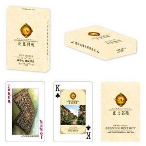 房產(chǎn)裝飾類撲克宣傳印刷 萬(wàn)豐包裝生產(chǎn)供應(yīng)