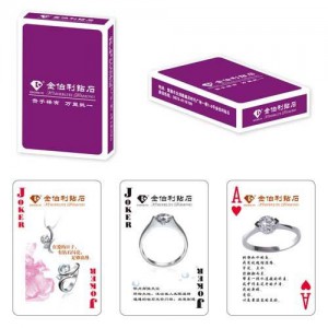 珠寶首飾類撲克印刷 萬豐撲克生產供應