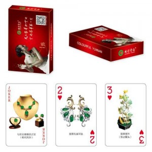 珠寶首飾類撲克印刷 萬豐撲克生產供應