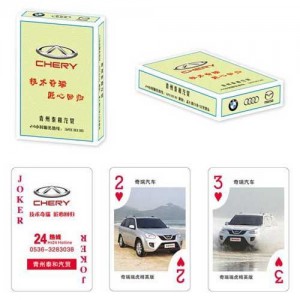 汽車宣傳銷售撲克印刷 摩托車宣傳供應撲克生產(chǎn)