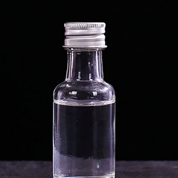 定制小酒瓶 2兩酒瓶 100ml酒瓶 125ml酒瓶免費(fèi)拿樣