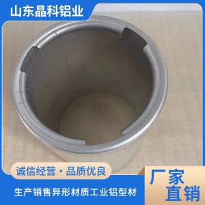 鋁合金汽車配件 鋁材深加工 CNC機(jī)械加工