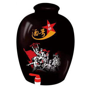 紅高粱碼頭白酒招商代理 盛邦泉池酒業(yè)誠(chéng)招代理商