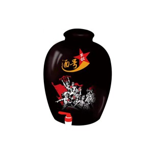 紅高粱碼頭白酒招商代理 盛邦泉池酒業(yè)誠(chéng)招代理商
