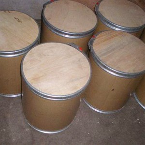 碘丙炔醇丁基氨甲酸酯（IPBC）CAS:55406-53-6  IPBC防霉劑，切削液防霉劑， 碘代丙炔基氨基甲酸丁酯; 碘代丙炔基丁基氨基甲酸酯; 碘代丙炔基氨基甲酸酯; 碘丙炔醇丁基氨甲酸酯