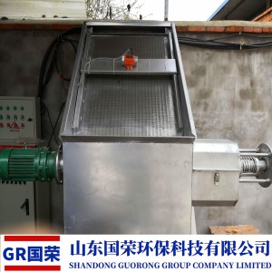 養(yǎng)殖場斜篩式分離機 家畜固液分離機 糞便脫水機