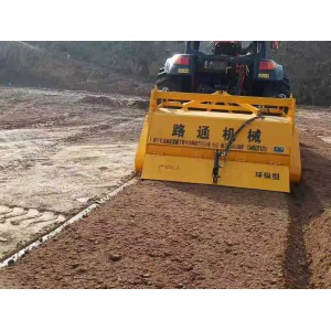 水穩(wěn)灰土拌合機 小型灰土拌合機 三鏈條地面拌和機 2米路面三七灰路拌機 路通工程