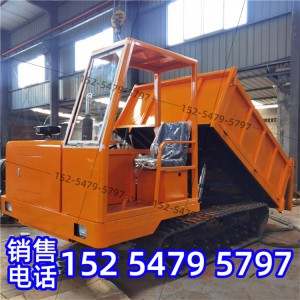 履帶式運(yùn)輸車農(nóng)用山地小型果園全地形手扶履帶車爬山虎自卸搬運(yùn)車
