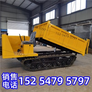履帶運(yùn)輸車 農(nóng)用小型爬山王虎山地搬運(yùn)爬坡自卸四不像拖拉機(jī)隨車吊