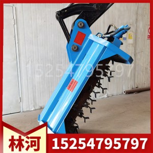 加工生產挖機液壓滾筒割草機 挖掘機改裝割草機碎枝機 園林草木綠植割草機現貨