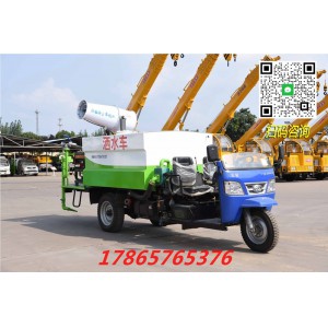 2.5方小型灑水車(chē) 街道緑化灑水車(chē)抑塵灑水車(chē)道路噴灑車(chē)