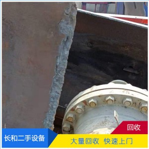 收廢鐵廢銅廢舊金屬 長(zhǎng)和高價(jià)收購(gòu)廢舊金屬 可來(lái)電詢價(jià)